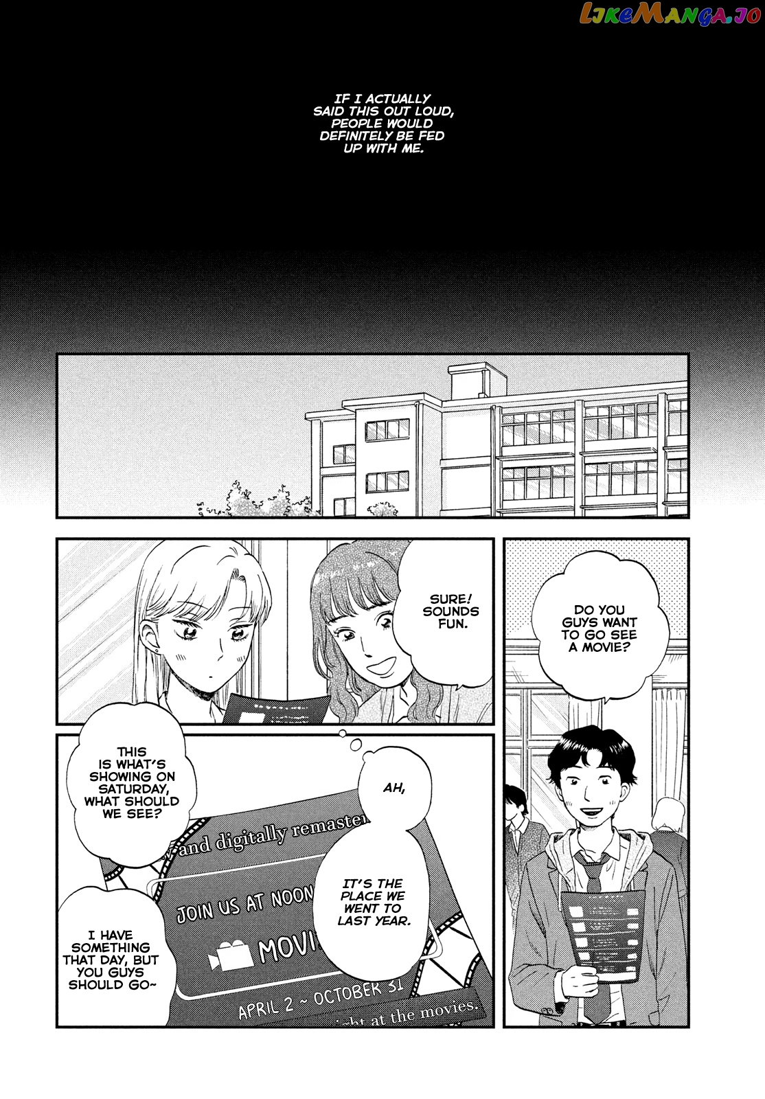 Skip to Loafer, Chapter 38 image 17